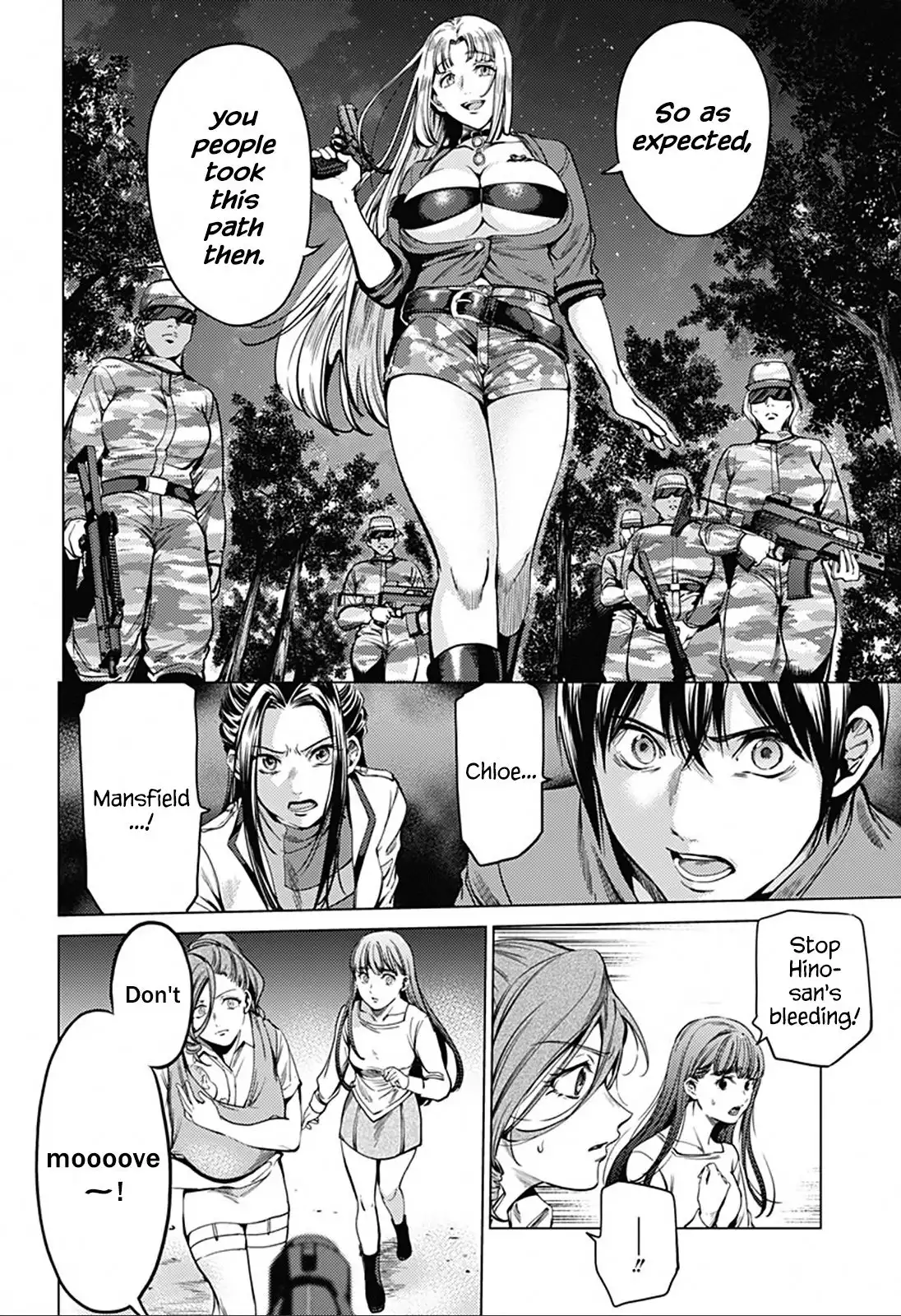 World's End Harem Chapter 84 12